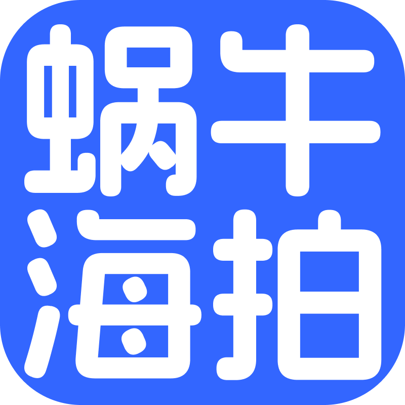 买家秀视频