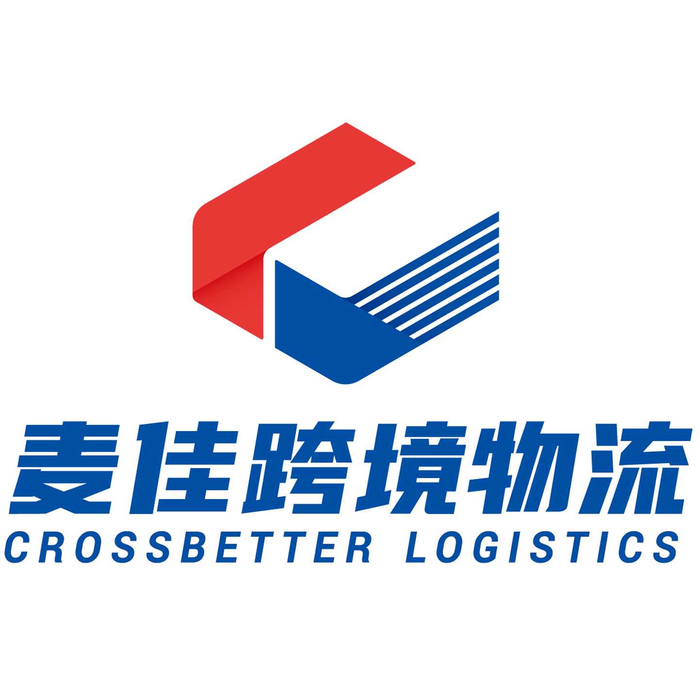 麦佳跨境物流TK一件代发